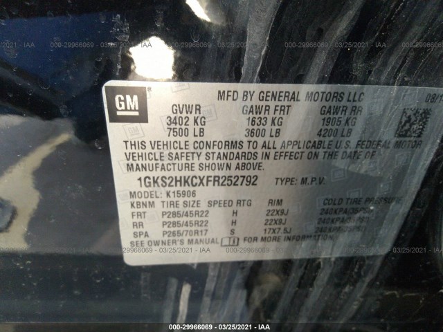 Photo 8 VIN: 1GKS2HKCXFR252792 - GMC YUKON XL 