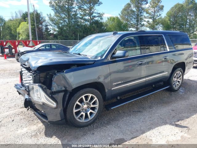 Photo 1 VIN: 1GKS2HKJ0LR155952 - GMC YUKON XL 