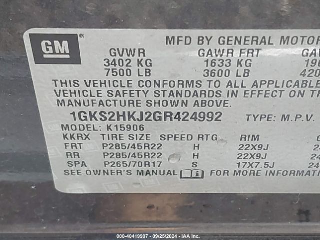 Photo 8 VIN: 1GKS2HKJ2GR424992 - GMC YUKON XL 