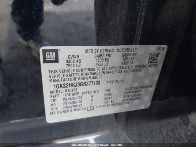 Photo 8 VIN: 1GKS2HKJ3GR377133 - HONDA CRV 