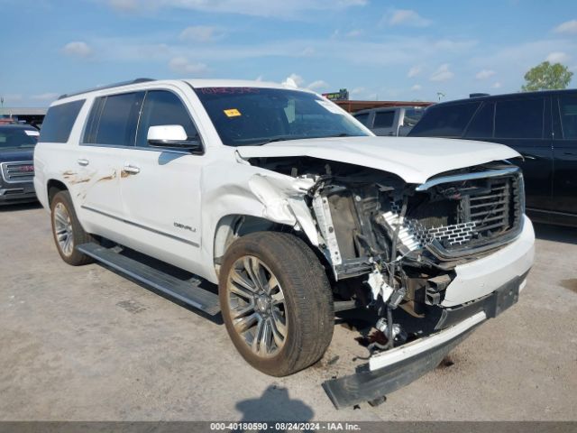 Photo 5 VIN: 1GKS2HKJ4HR287328 - GMC YUKON XL 