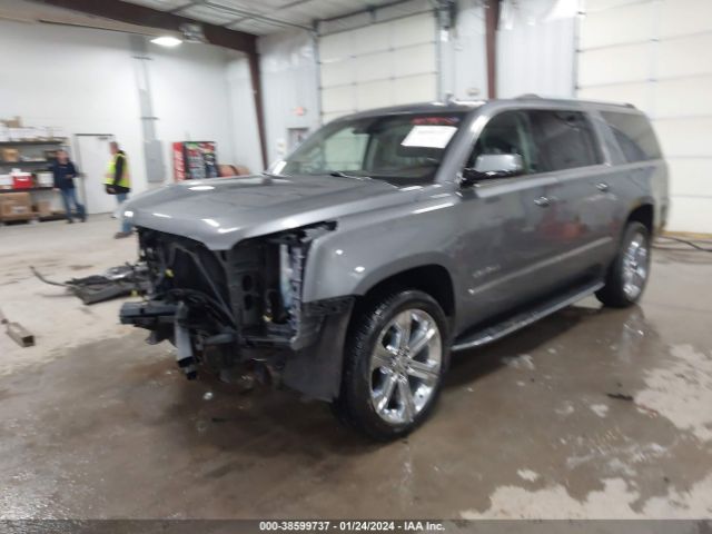 Photo 1 VIN: 1GKS2HKJ5LR301682 - GMC YUKON XL 