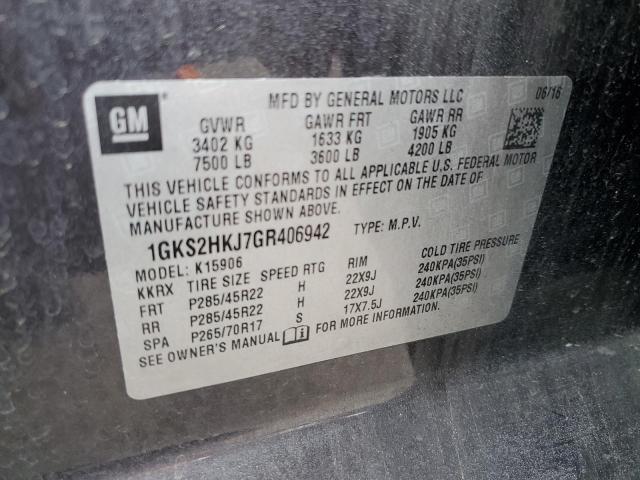 Photo 12 VIN: 1GKS2HKJ7GR406942 - GMC YUKON XL D 