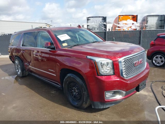 Photo 0 VIN: 1GKS2HKJ7HR242335 - GMC YUKON XL 