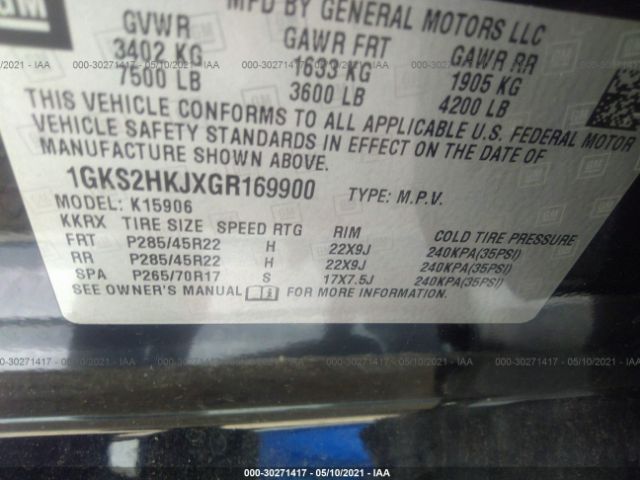 Photo 8 VIN: 1GKS2HKJXGR169900 - GMC YUKON XL 