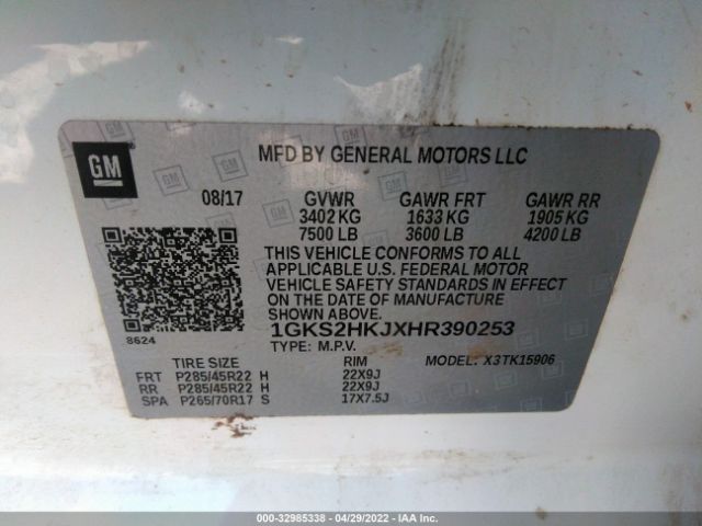 Photo 8 VIN: 1GKS2HKJXHR390253 - GMC YUKON XL 