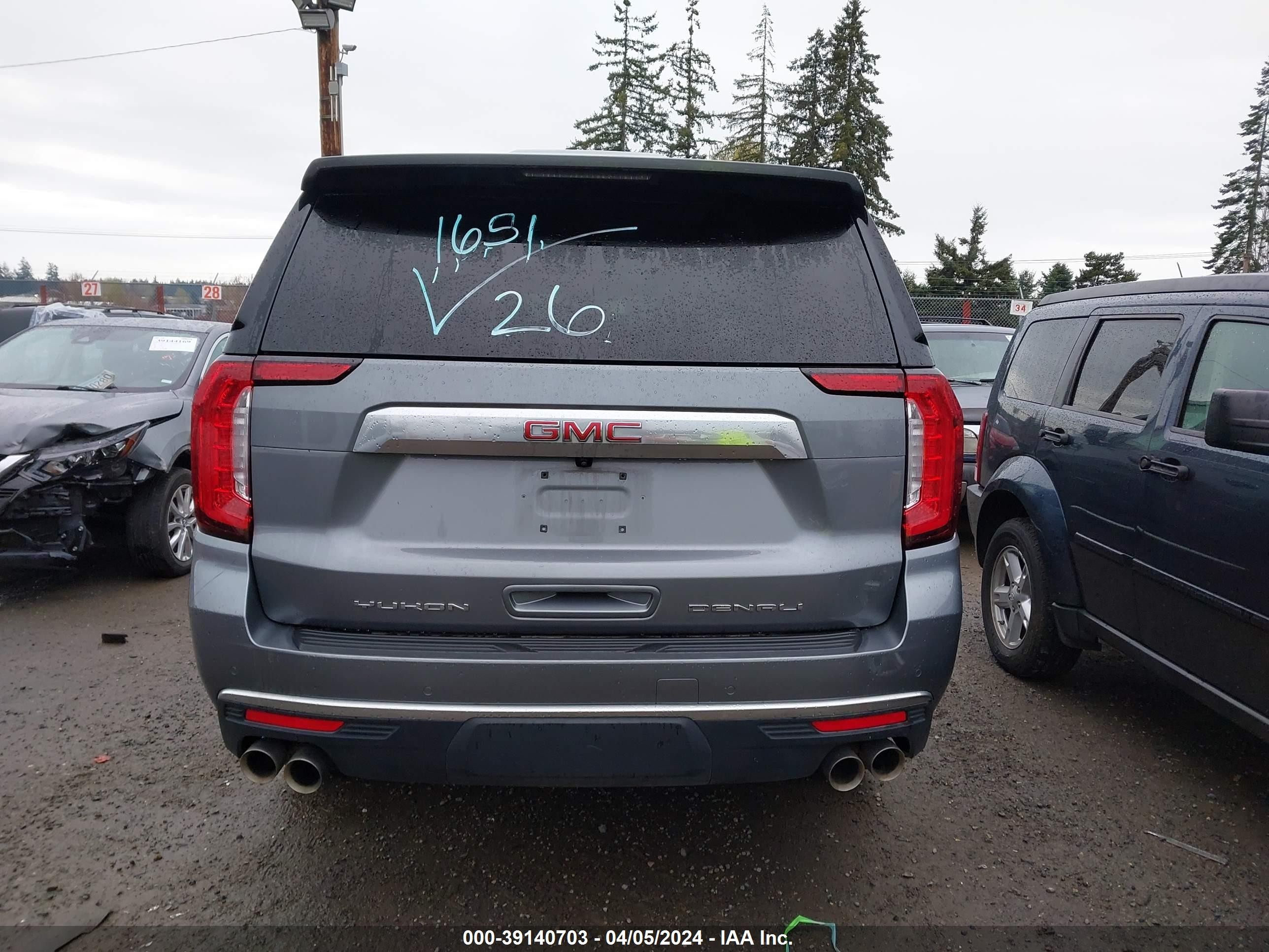 Photo 15 VIN: 1GKS2JKL1NR208671 - GMC YUKON 