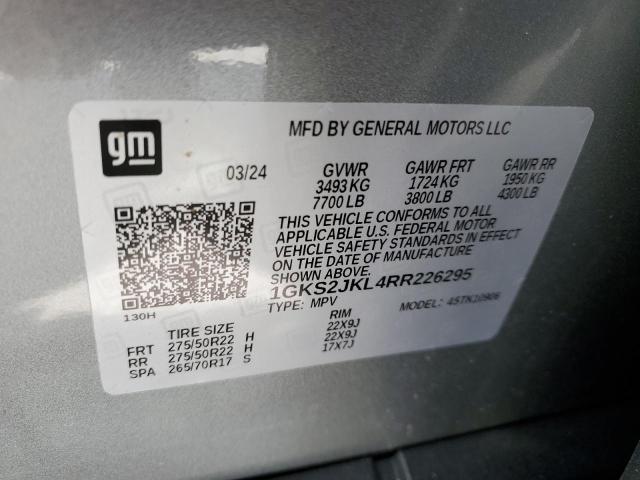 Photo 12 VIN: 1GKS2JKL4RR226295 - GMC YUKON XL D 