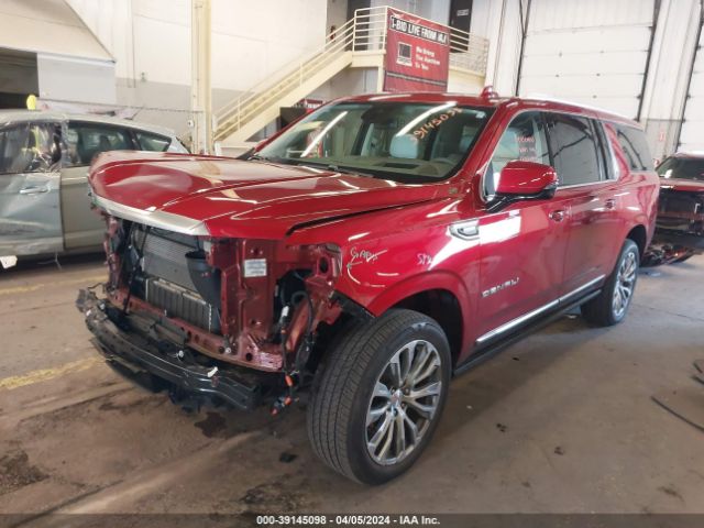 Photo 1 VIN: 1GKS2JKT1PR485808 - GMC YUKON XL 