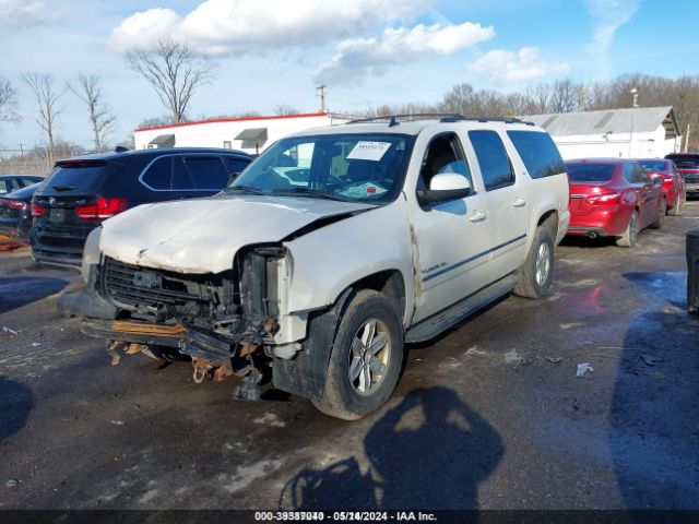 Photo 1 VIN: 1GKS2KE39BR301127 - GMC YUKON XL 1500 