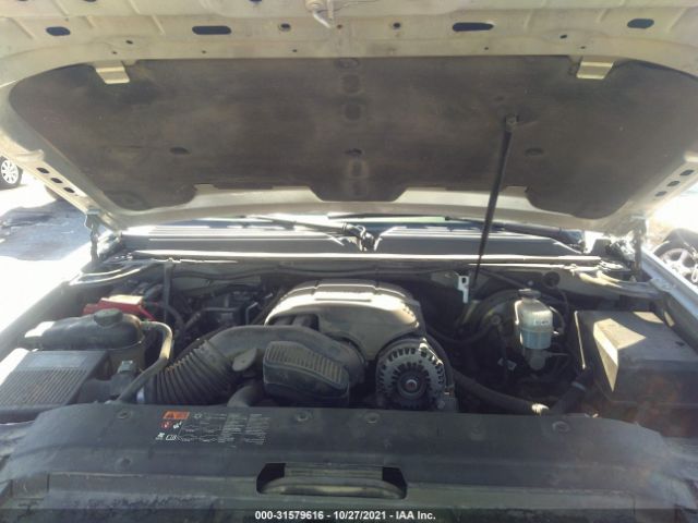 Photo 9 VIN: 1GKS2KE72DR205040 - GMC YUKON XL 