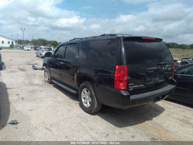 Photo 2 VIN: 1GKS2KE75CR129165 - GMC YUKON XL 