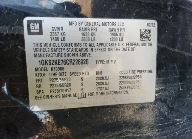 Photo 8 VIN: 1GKS2KE76CR228920 - GMC YUKON XL 