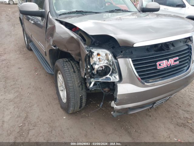 Photo 5 VIN: 1GKS2KE77CR176701 - GMC YUKON XL 1500 