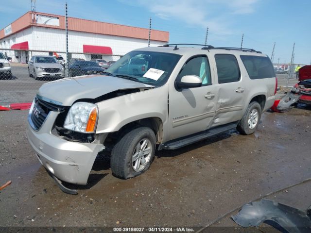 Photo 1 VIN: 1GKS2KE77CR222785 - GMC YUKON XL 1500 