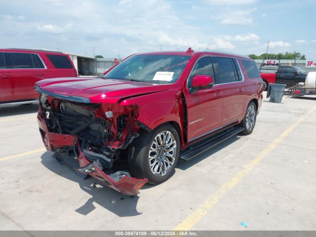 Photo 1 VIN: 1GKS2KKL3PR482446 - GMC YUKON XL 