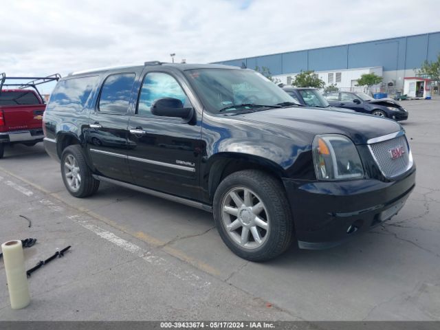 Photo 0 VIN: 1GKS2MEF0ER213920 - GMC YUKON XL 1500 