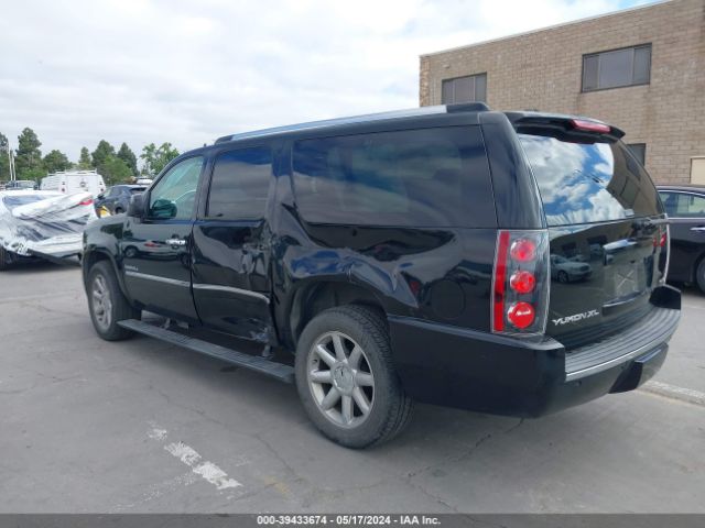 Photo 2 VIN: 1GKS2MEF0ER213920 - GMC YUKON XL 1500 