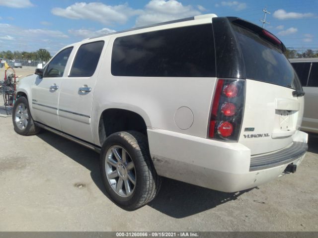 Photo 2 VIN: 1GKS2MEF1CR244333 - GMC YUKON XL 