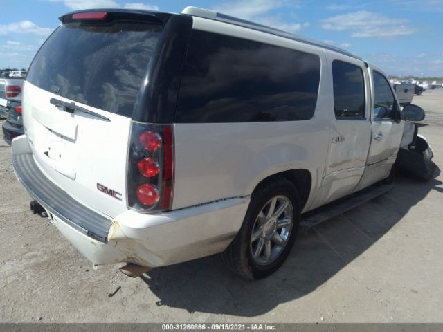 Photo 3 VIN: 1GKS2MEF1CR244333 - GMC YUKON XL 