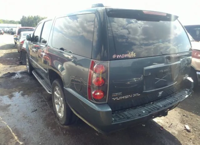 Photo 2 VIN: 1GKS2MEF2CR315975 - GMC YUKON XL 