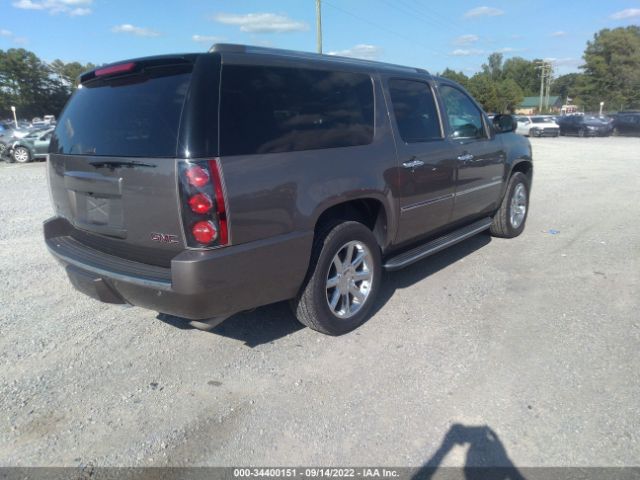 Photo 3 VIN: 1GKS2MEF3CR154424 - GMC YUKON XL 