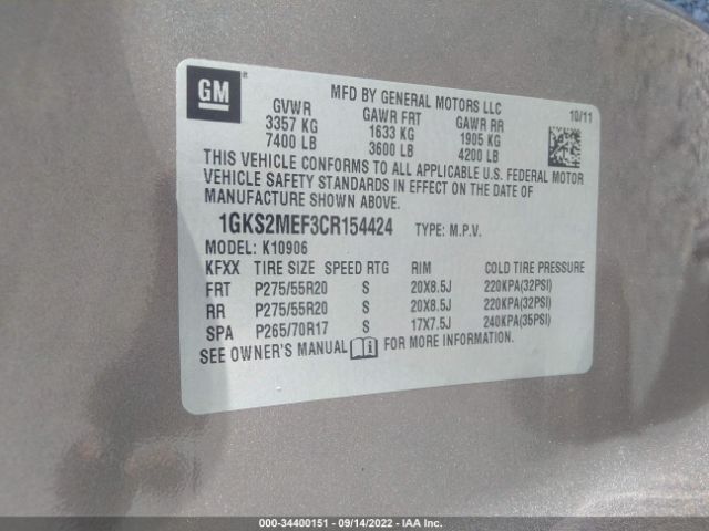 Photo 8 VIN: 1GKS2MEF3CR154424 - GMC YUKON XL 