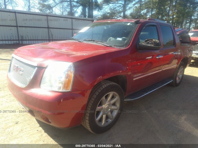 Photo 1 VIN: 1GKS2MEF3CR327701 - GMC YUKON XL 