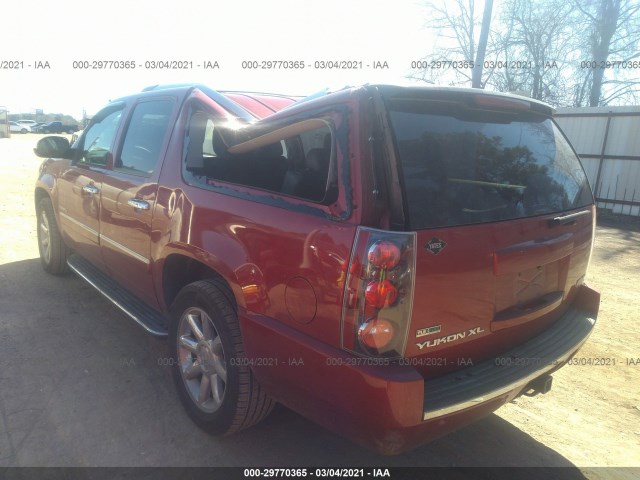 Photo 5 VIN: 1GKS2MEF3CR327701 - GMC YUKON XL 