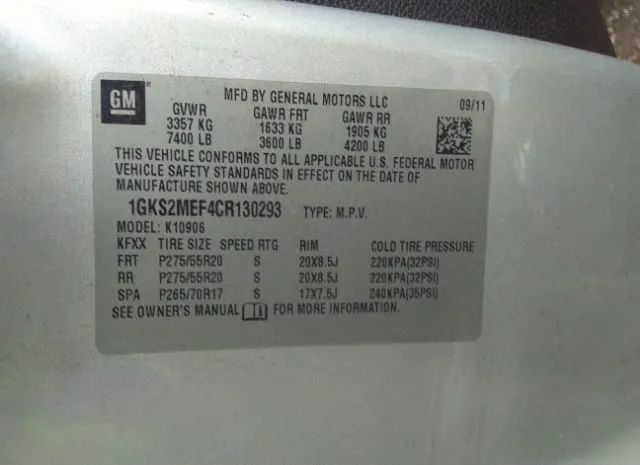 Photo 8 VIN: 1GKS2MEF4CR130293 - GMC YUKON XL 