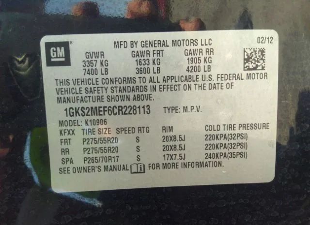 Photo 8 VIN: 1GKS2MEF6CR228113 - GMC YUKON XL 