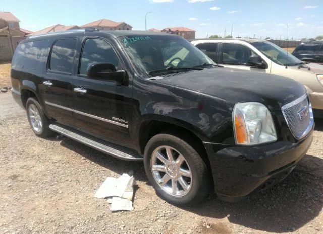 Photo 0 VIN: 1GKS2MEF6ER166859 - GMC YUKON XL 