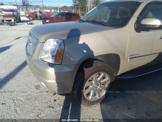 Photo 5 VIN: 1GKS2MEF7DR274633 - GMC YUKON XL 