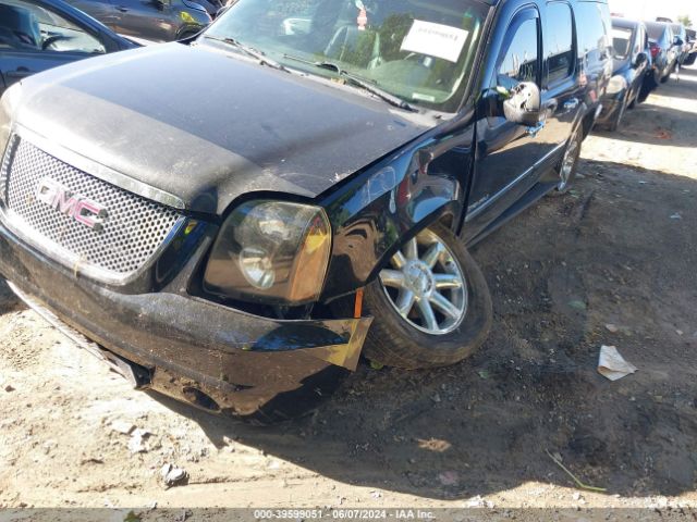 Photo 5 VIN: 1GKS2MEF8BR308754 - GMC YUKON XL 