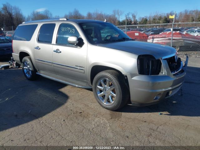 Photo 0 VIN: 1GKS2MEF8CR260299 - GMC YUKON XL 1500 