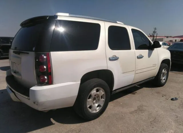 Photo 3 VIN: 1GKUCEEF9AR262362 - GMC YUKON 