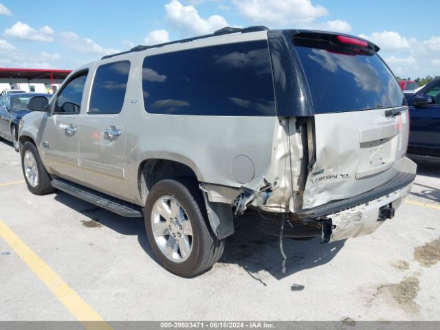 Photo 2 VIN: 1GKUCKE08AR188006 - GMC YUKON XL 