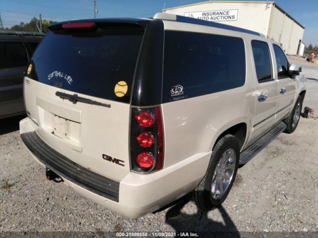 Photo 3 VIN: 1GKUCMEF4AR283288 - GMC YUKON XL 