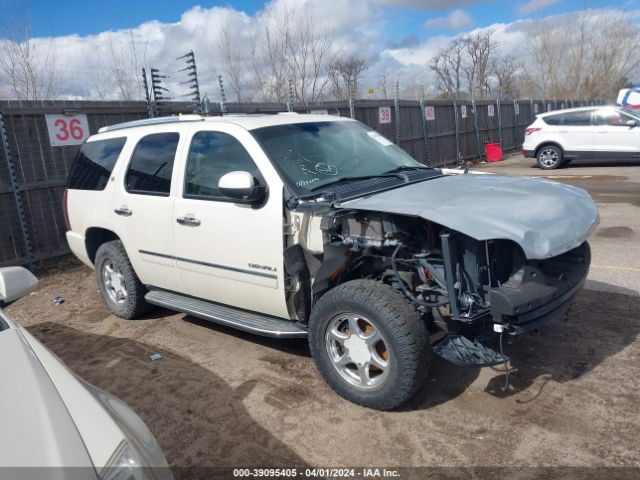 Photo 0 VIN: 1GKUKGEJ6AR158642 - GMC YUKON HYBRID 