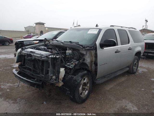 Photo 1 VIN: 1GKUKKE35AR268893 - GMC YUKON XL 