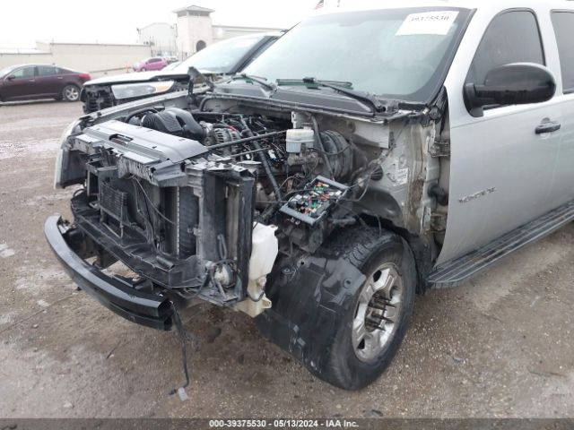 Photo 5 VIN: 1GKUKKE35AR268893 - GMC YUKON XL 