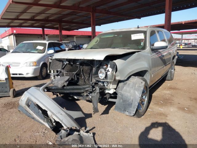 Photo 1 VIN: 1GKUKMEF5AR179816 - GMC YUKON XL 1500 