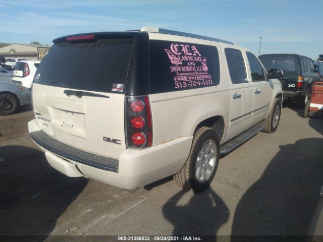 Photo 3 VIN: 1GKUKMEF5AR210949 - GMC YUKON XL 