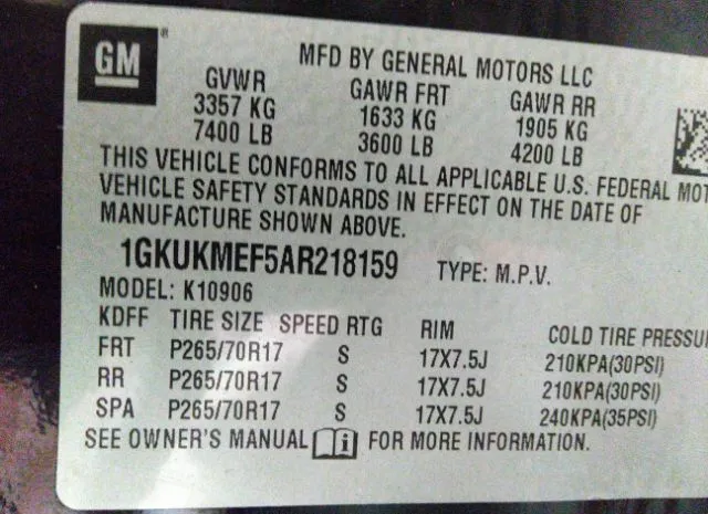 Photo 8 VIN: 1GKUKMEF5AR218159 - GMC YUKON XL 