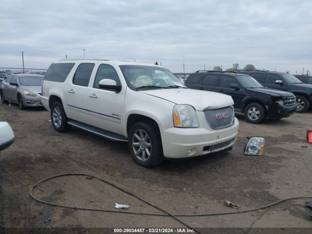 Photo 0 VIN: 1GKUKMEF8AR199509 - GMC YUKON XL 1500 