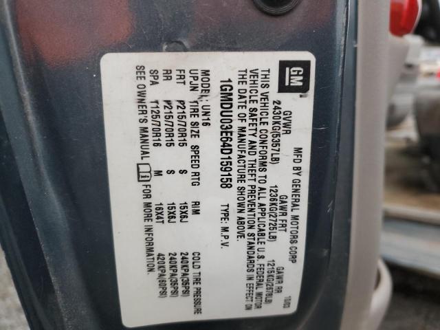 Photo 12 VIN: 1GMDU03E64D159158 - PONTIAC MONTANA 