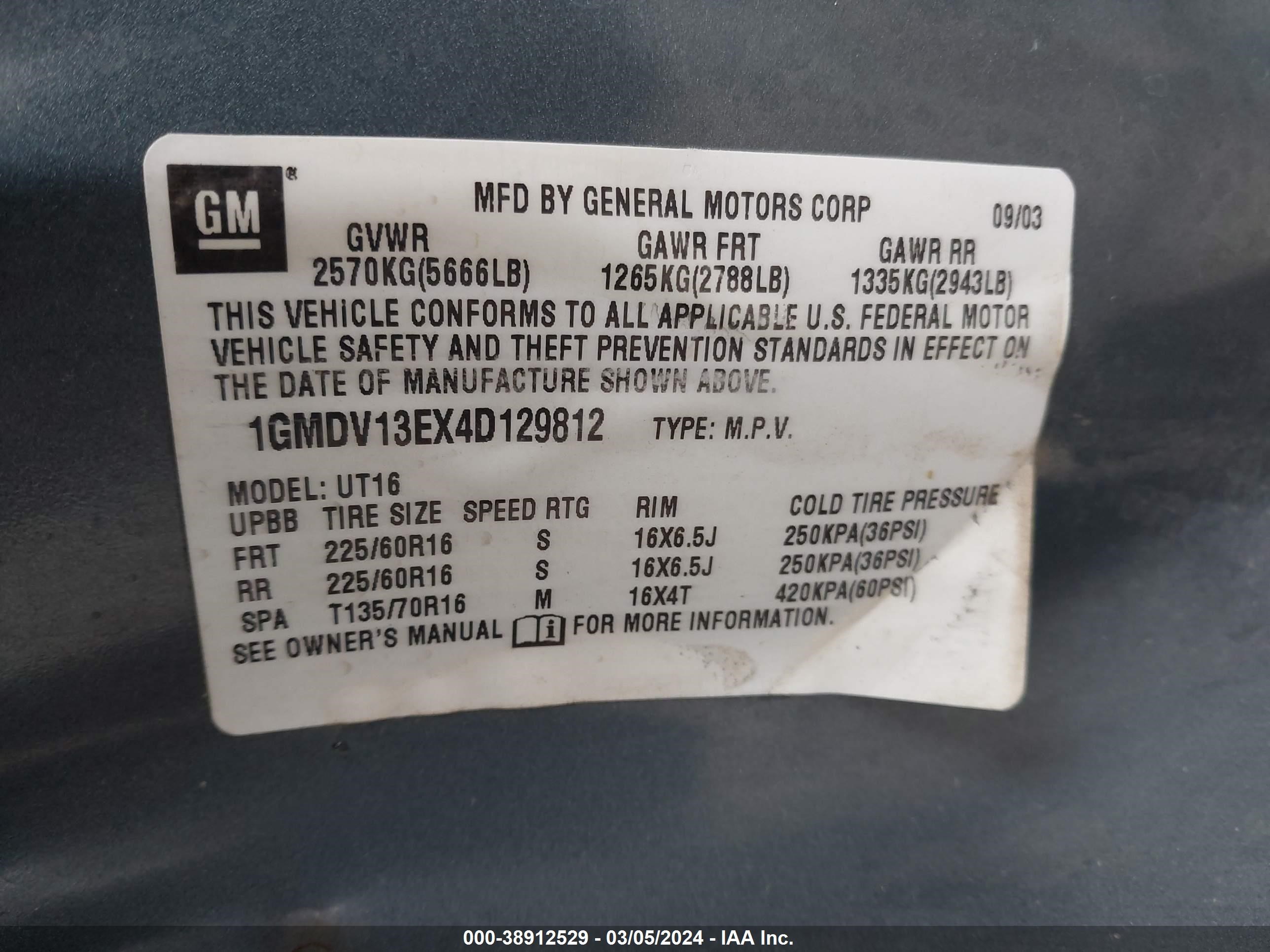 Photo 8 VIN: 1GMDV13EX4D129812 - PONTIAC MONTANA 