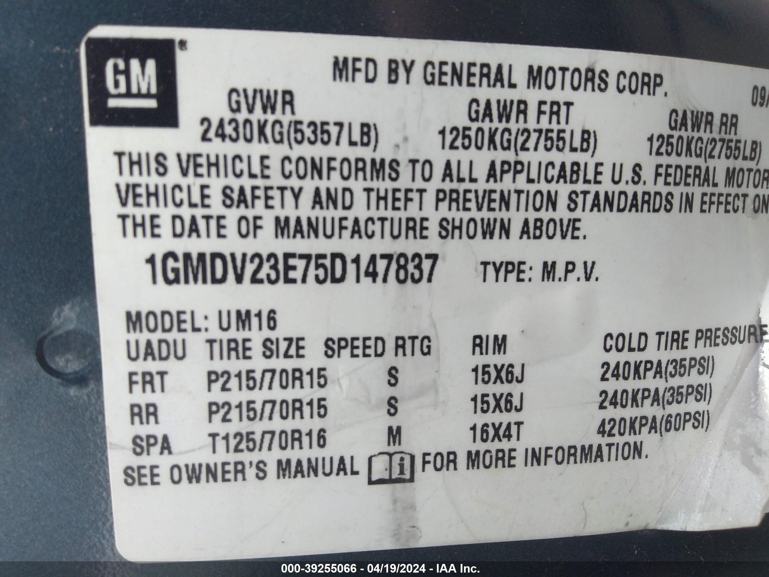 Photo 8 VIN: 1GMDV23E75D147837 - PONTIAC MONTANA 