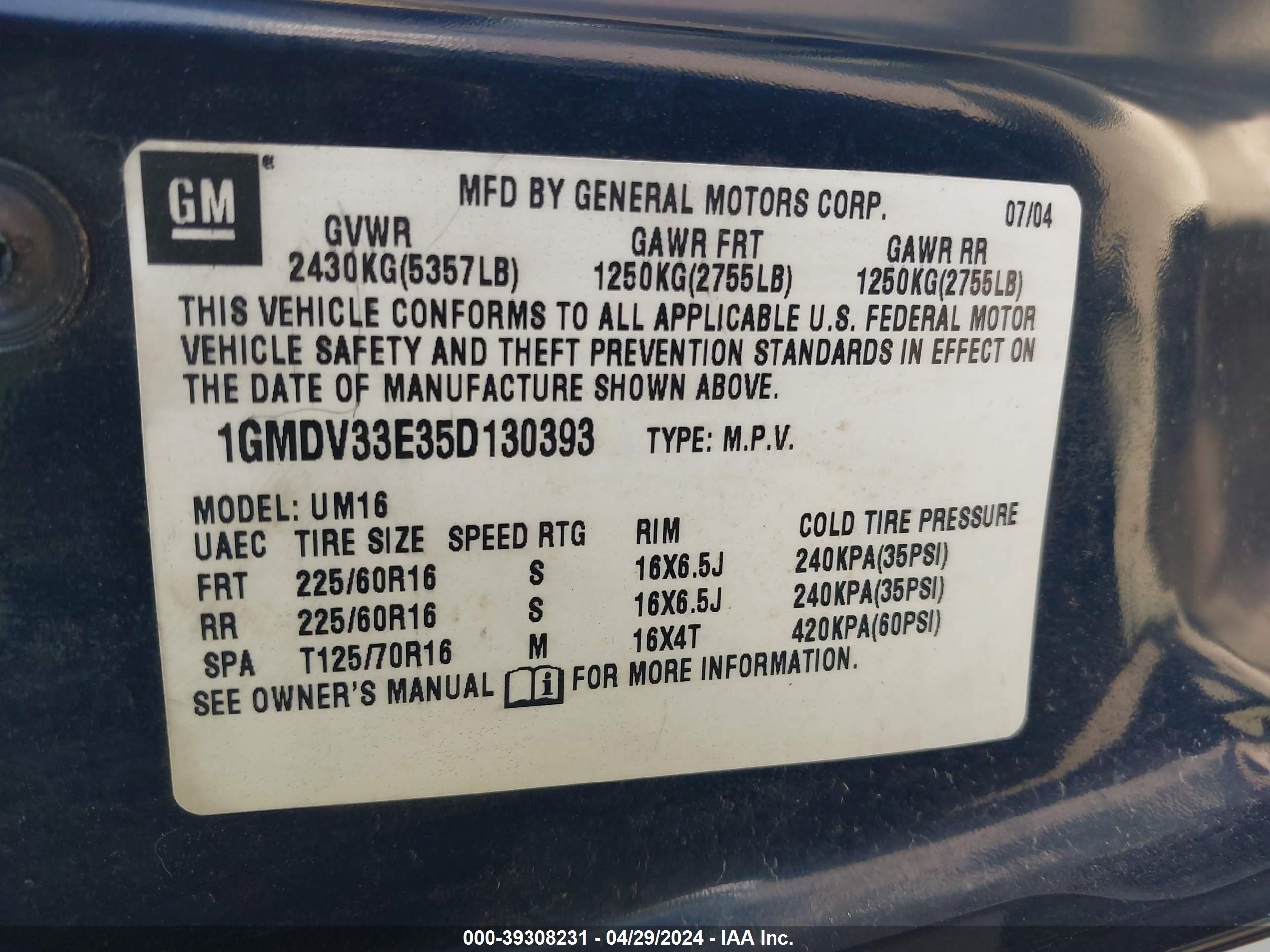 Photo 8 VIN: 1GMDV33E35D130393 - PONTIAC MONTANA 