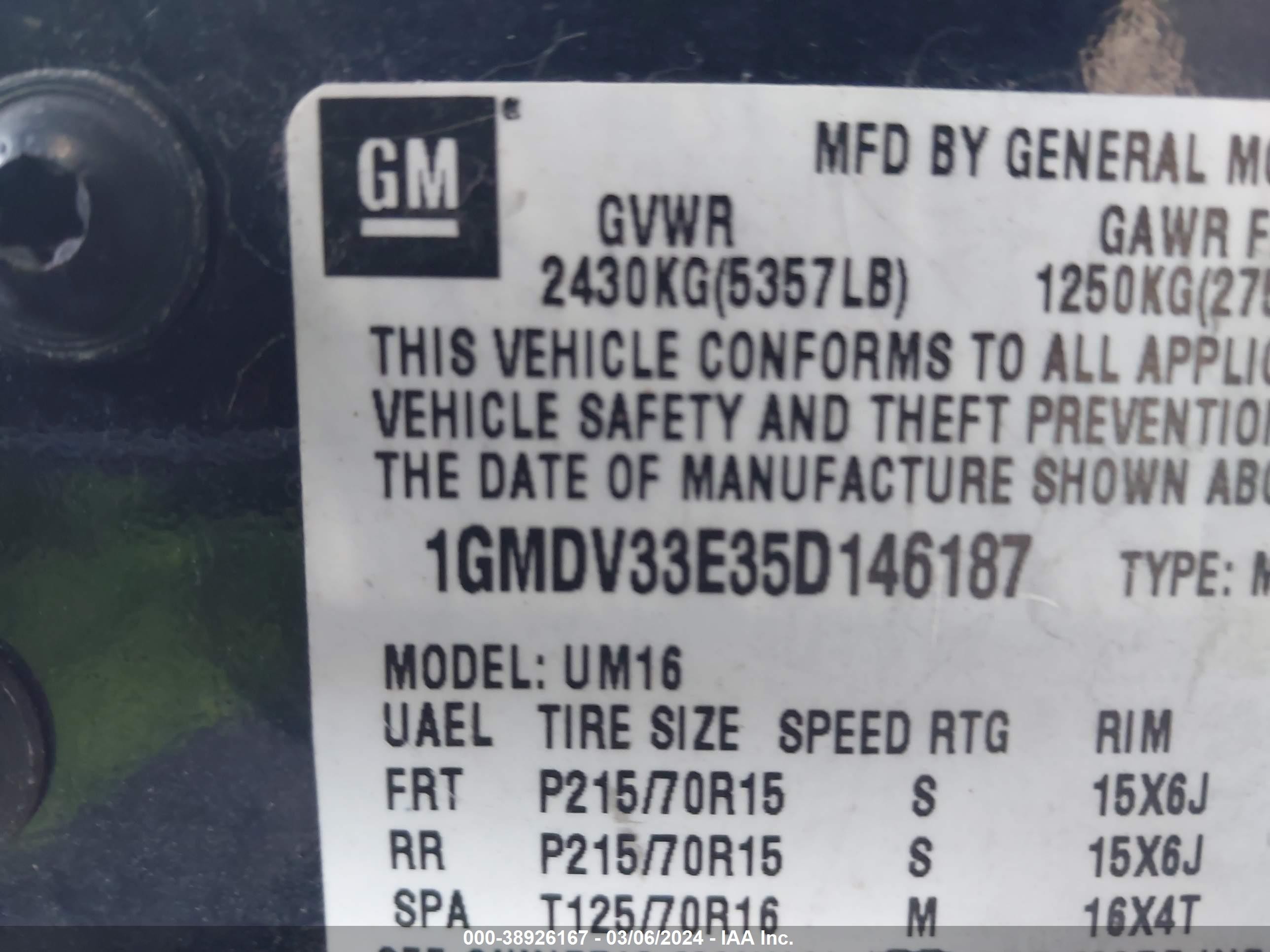 Photo 8 VIN: 1GMDV33E35D146187 - PONTIAC MONTANA 